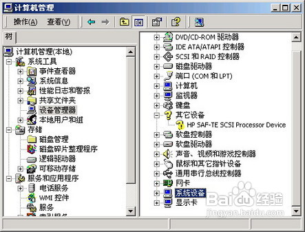 de885fae9044a2e7d478b19351a02cfa.png
