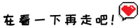 de89209461596b94f89334981d78db19.png