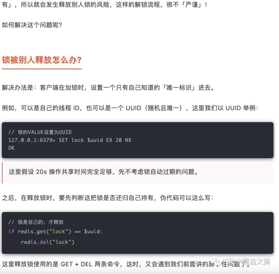 de8bdcbc769690052c5edba4717980ef.png