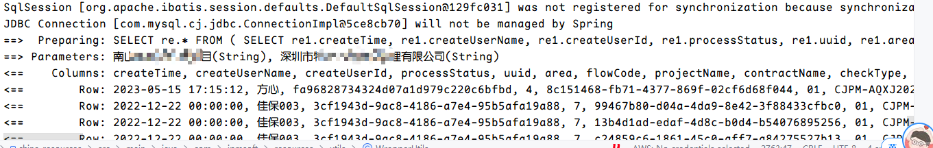 image-20230516091842106