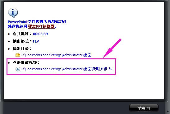 de8d799755b5cfe78fa66f8a32c18963.png