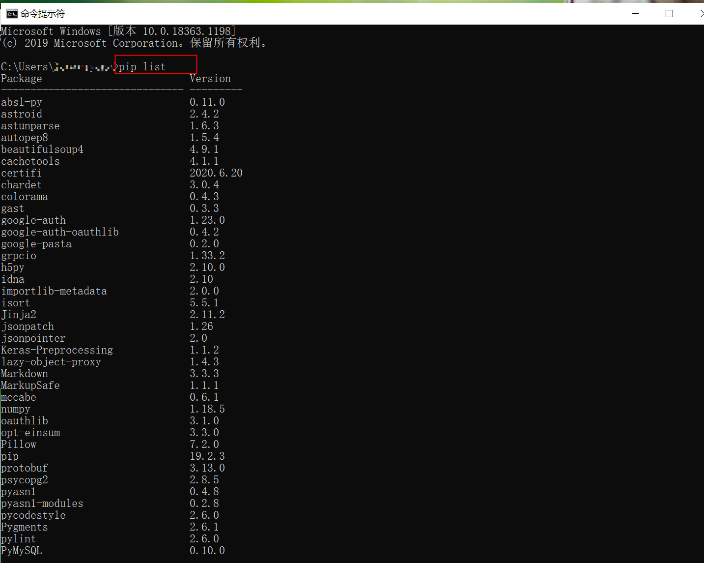 robot-framework-ride-ride-py