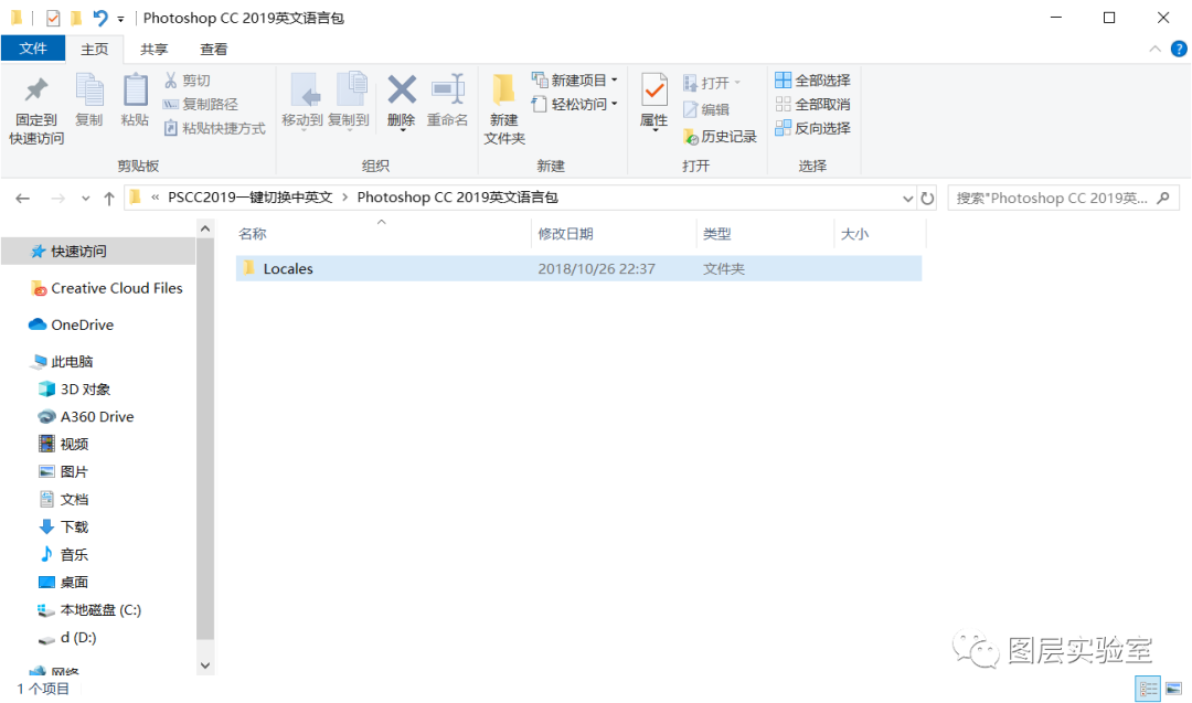 de9661fb27f4c7efc9eb4f465b47a022.png