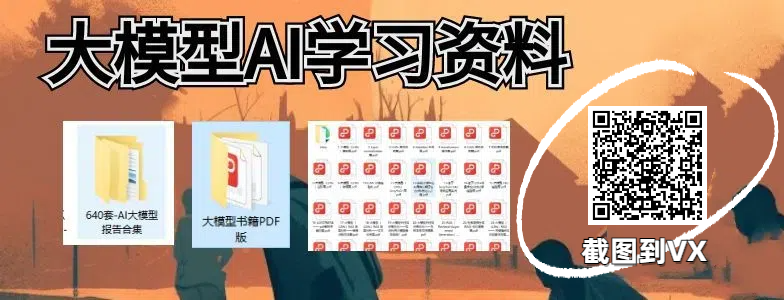 SOA（SOA架构设计的整体介绍和核心思想、优势与挑战）