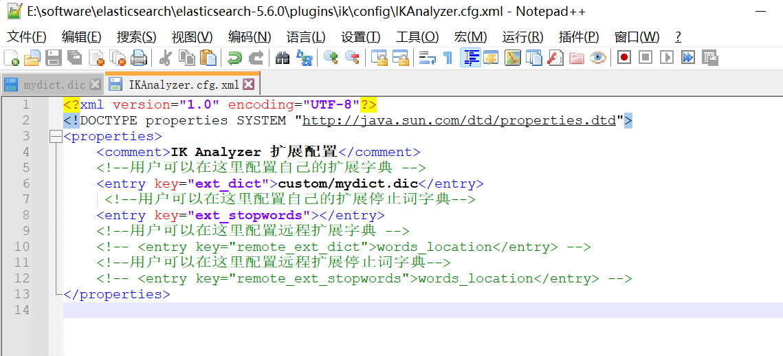 char-array-to-string-in-c-javatpoint