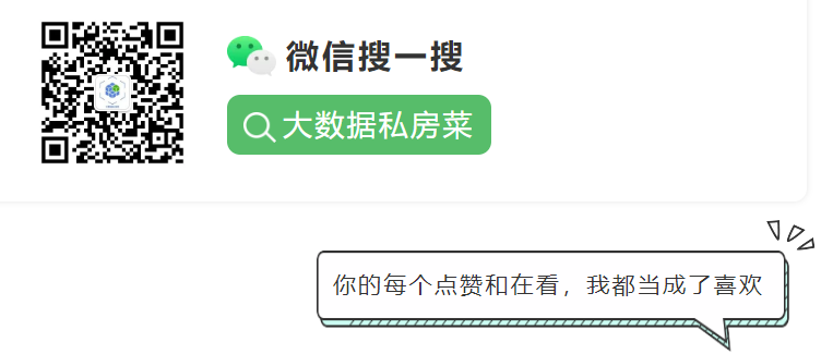 dea1b8140695f43bfd1a303c3a08536f.png