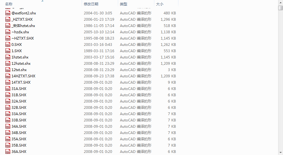 CAD字体大全 集合2458种字体「建议收藏」