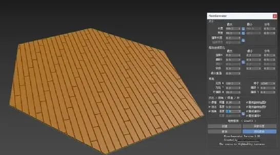 【最新整理】大佬都在用的10款3DMax建筑插件！