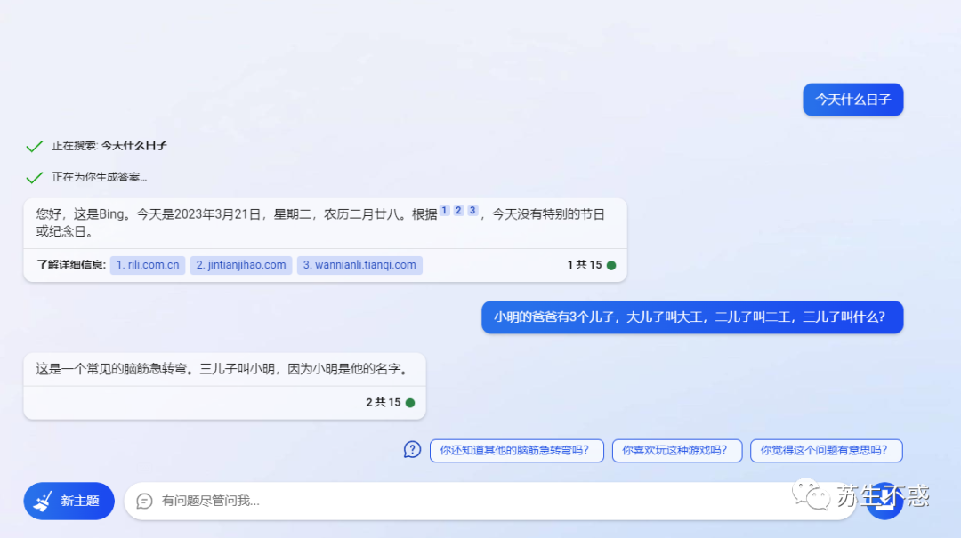 dea634242202e462f67d79047f3148e1.png