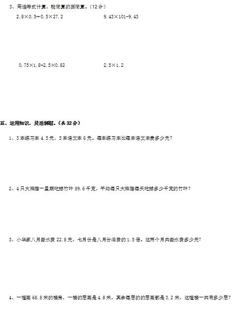 dea982026bd339fb8f1ec53ad8f90cb6.png