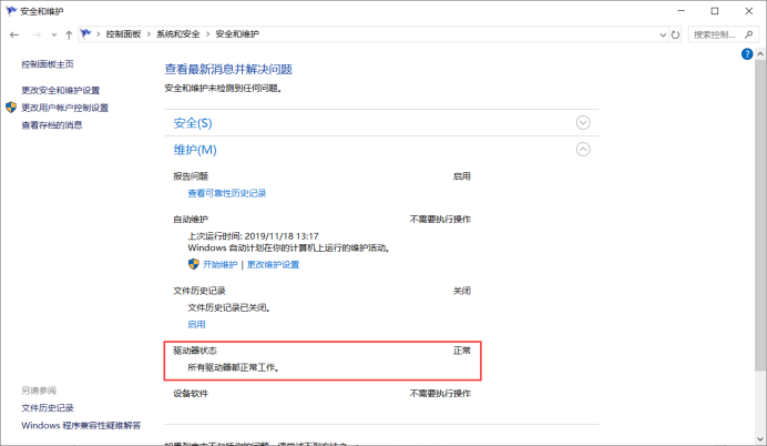 dead5a64011c1af03382f3097a16bd07.png