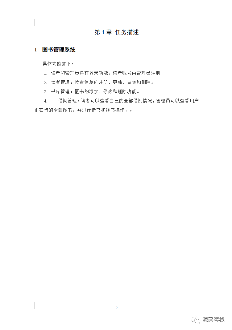 deae817abcf3e3fde08c53ddff86dd37.png