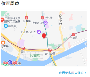 image-20220828160833754