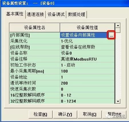 deb3eafbfc073afa79e0b939467e3817.png