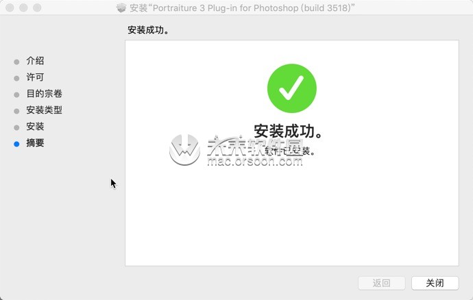 portraiture 3 mac(最强ps人像美化磨皮滤镜)内附安装教程
