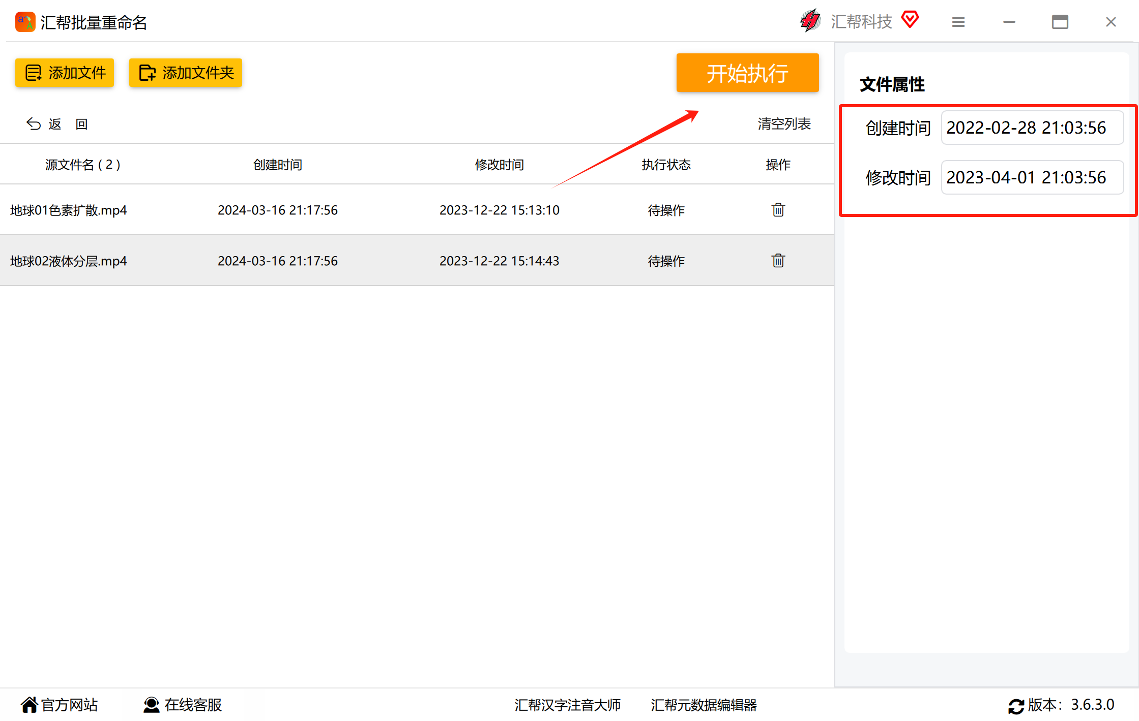 deb7840fefa04a5d5520191a0578a9e8.png
