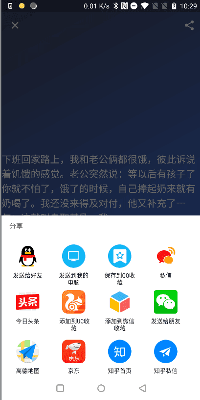 debe4fad3a6e998b357f006953a1efcd.png