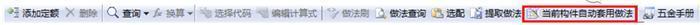 dec1bbdd50b6a3bb70ea342462b34d3e.png
