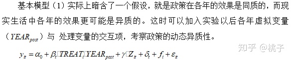 dec2ca37451a0f2bfdf77575ebecec44.png