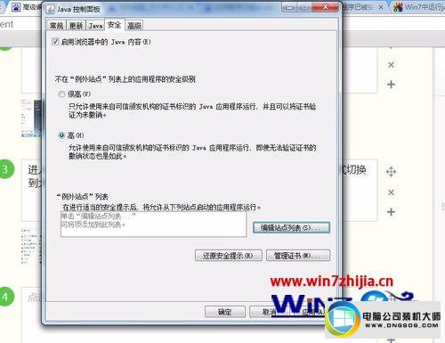 dec483400302632dabf6fe3999656cb6.png