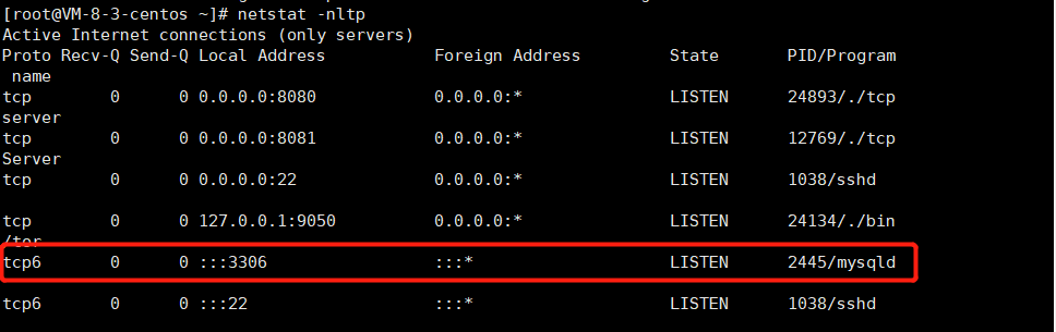 【MySql】MySql的事务基础篇