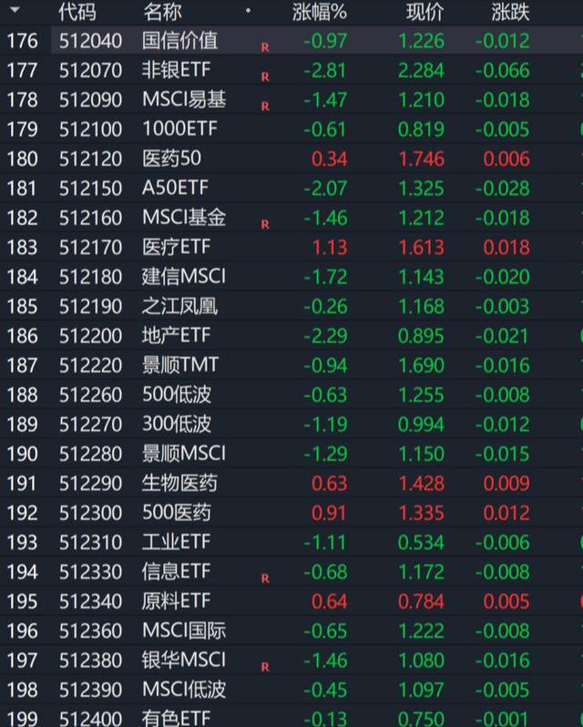 dec83bf5eb94c4daf0fe9e155d40d8f2.png