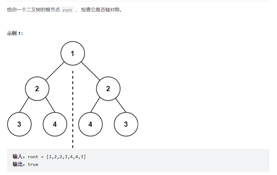 image-20220816200356592
