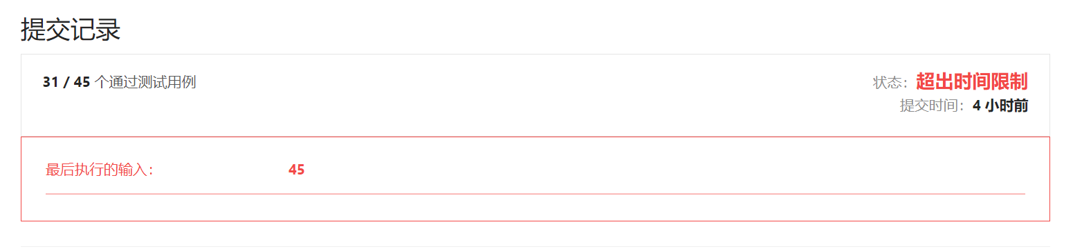 xA5fzj.png