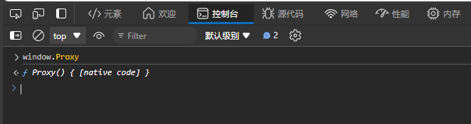 [Vue3] - 3 数据响应式_数据_05