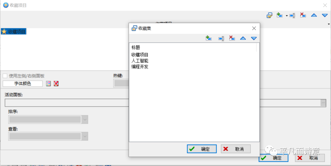 ded3f22e5ecbd16cd1e4bdfa004e1279.png
