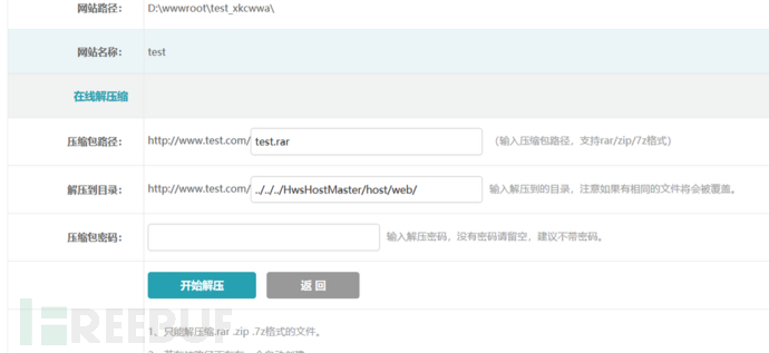 ded415d86d373271a9ef7f107e20147f.png