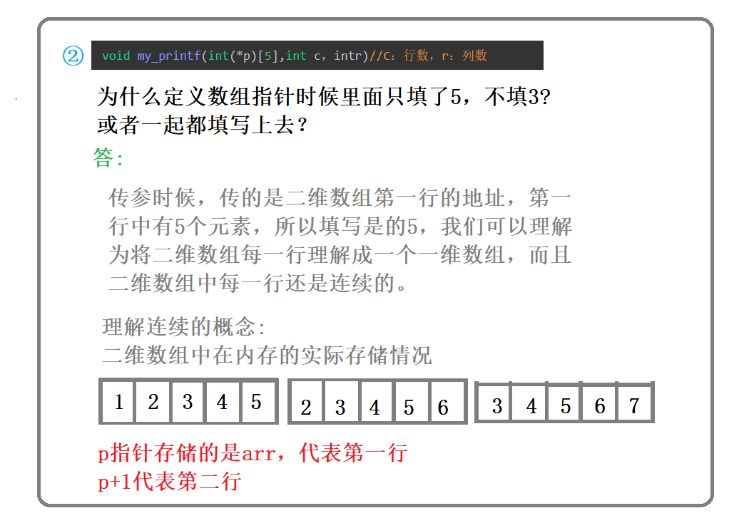 image-20220305184104226