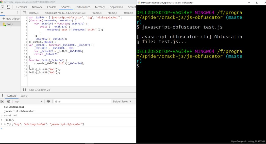 js压缩混淆工具_JS逆向 | 混淆工具之JavaScript obfuscator-CSDN博客