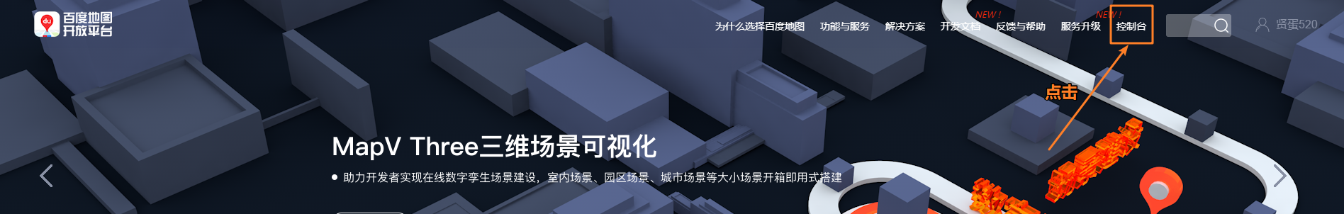 image-20220828152243296