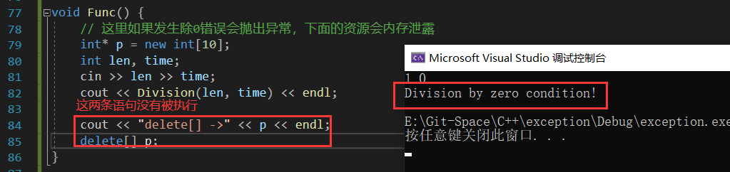 image-20230418211559999