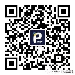 详细教程！教你用Python Kivy写一个乒乓球游戏