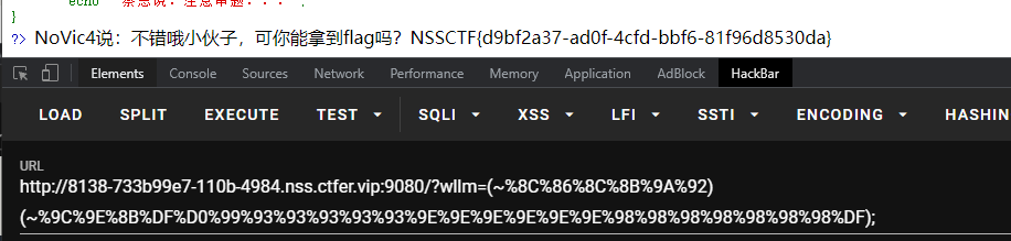 image-20211007232255120