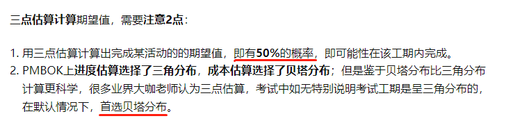 deec8794a786c0778d2de3764e91bb70.png