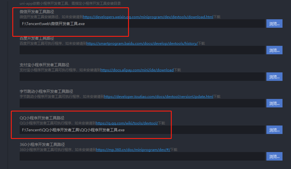 %title插图%num %title插图%num