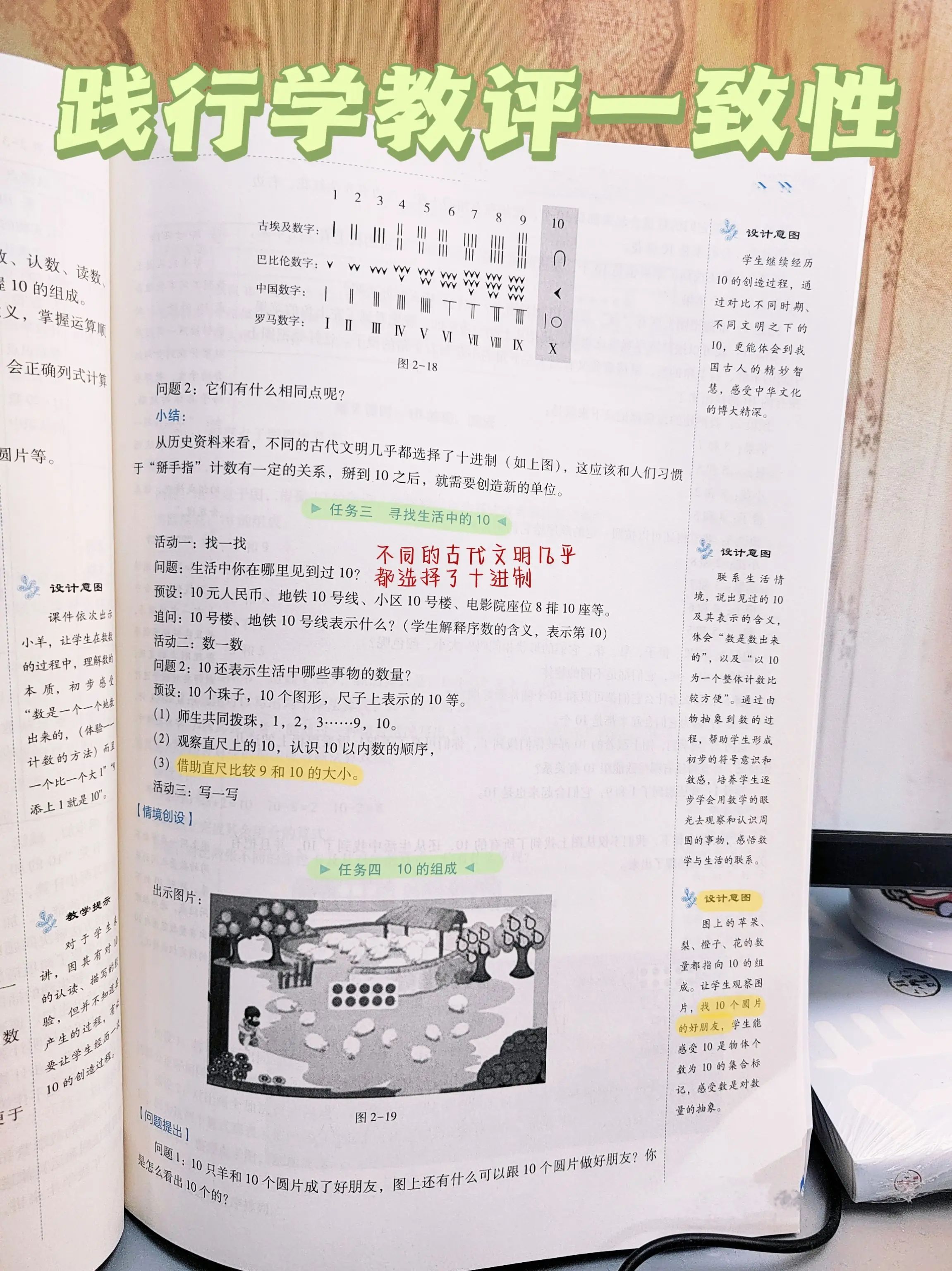 def6ae9f186485a7c835123c7a563a54.jpeg