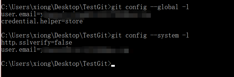 git config配置