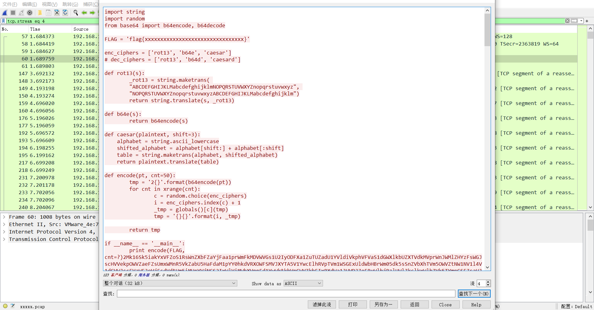 pcap1