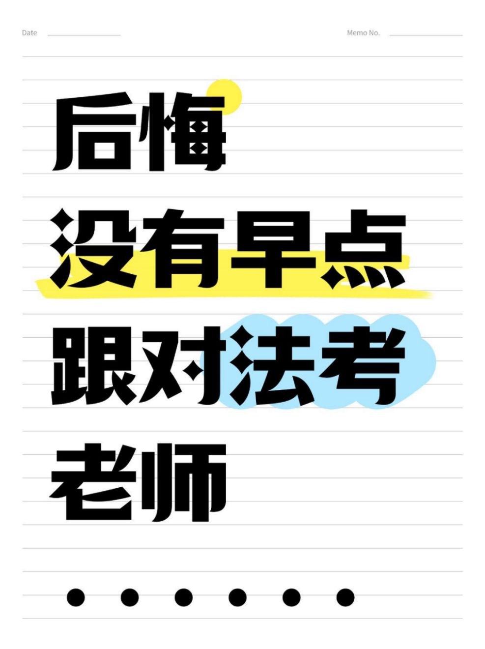 defe6a3193c31cdd4f4283b0d757f7bd.jpeg