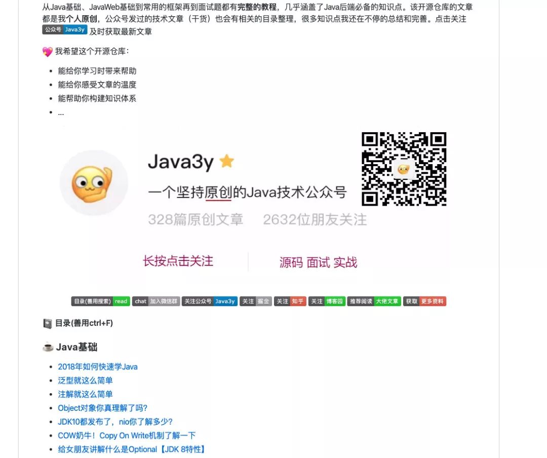 df0133c3668c72495190ff47307a6775.png