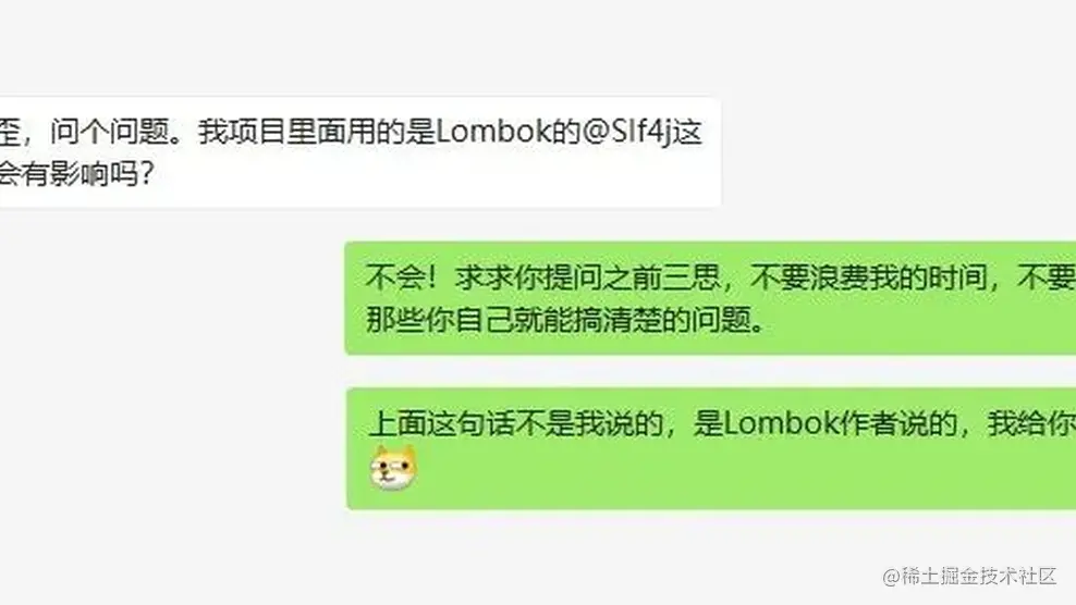 扒一扒Lombok的@Slf4j注解，我发现还有点意思。