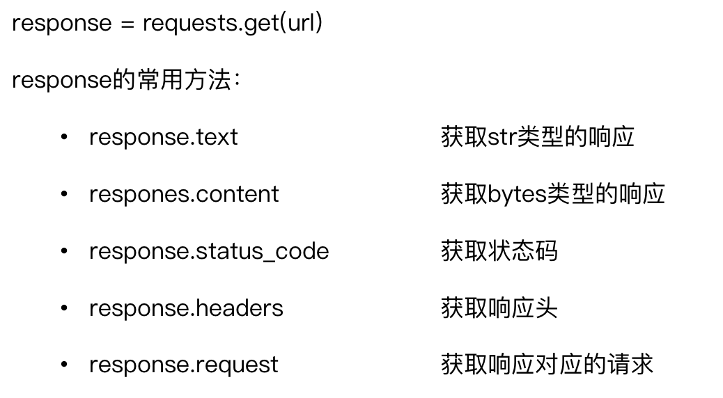 df082d1c0b463c27d066880b1119095b.png