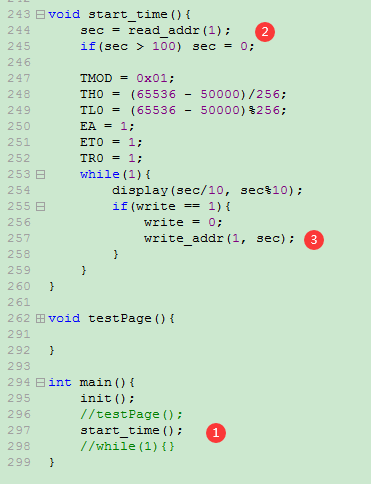 proteus I2C Debugger 查看 AT24C02写入读取