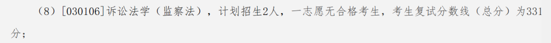 df09c74e07ae594d837edf83ea71647a.png