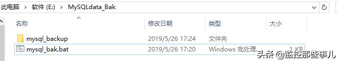 mysql5.7.18压缩包下载_Windows安装MySQL5.7教程